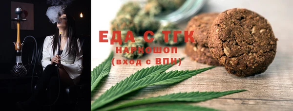 амф Аркадак