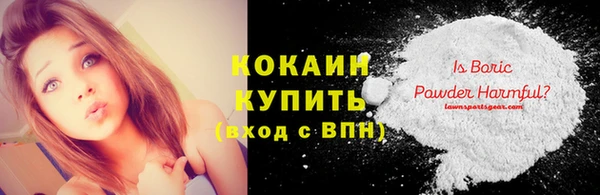 амф Аркадак
