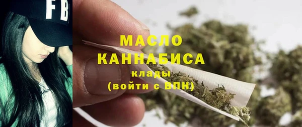 амф Аркадак