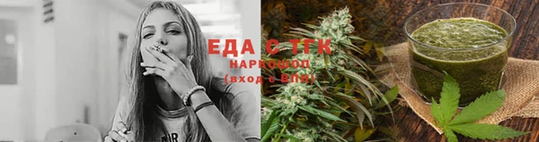 экстази Армянск