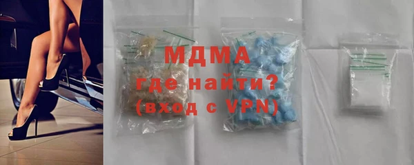 амф Аркадак