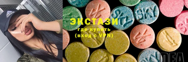 амф Аркадак