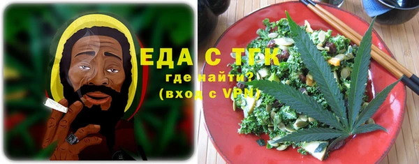 амф Аркадак