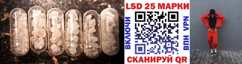 MEGA как войти Мамадыш LSD-25 экстази кислота