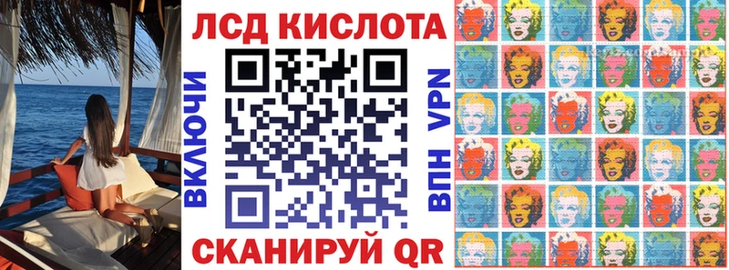 Марки NBOMe 1500мкг  Мамадыш 